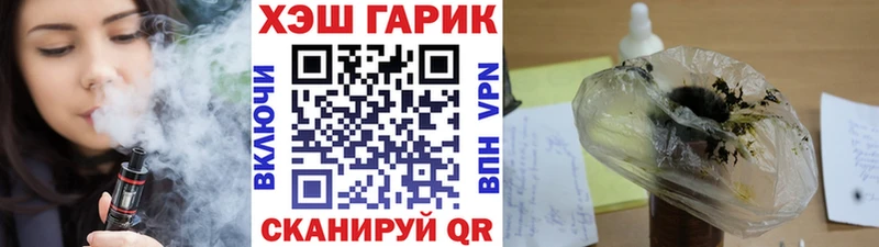 Где найти наркотики Велиж АМФ Метамфетамин Мефедрон Каннабис ссылка на мегу ссылки КОКАИН