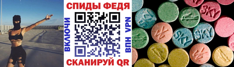 kraken сайт Велиж АМФЕТАМИН Розовый