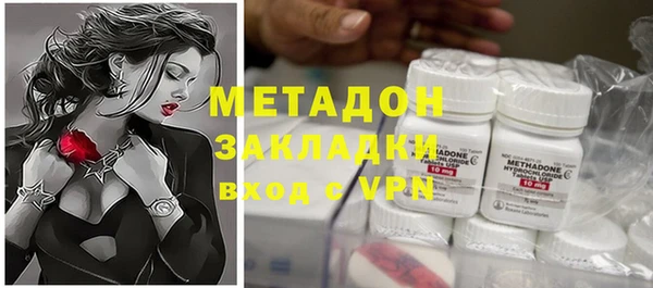 прущие грибы Баксан