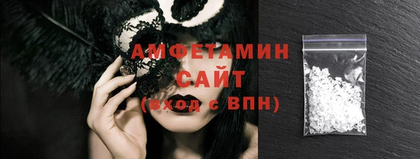 прущие крисы Беломорск