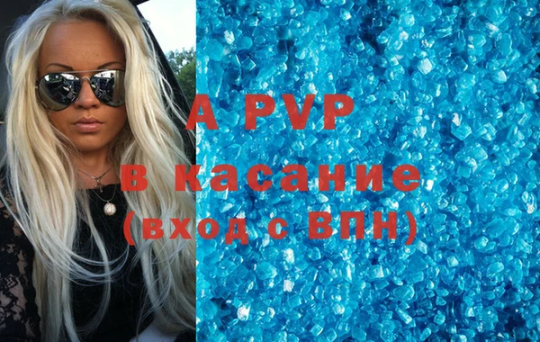гидропоника Балабаново