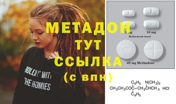 стаф Белоозёрский
