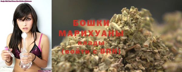 гидропоника Балабаново