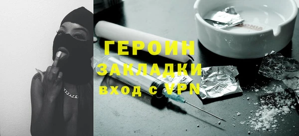 прущие крисы Беломорск