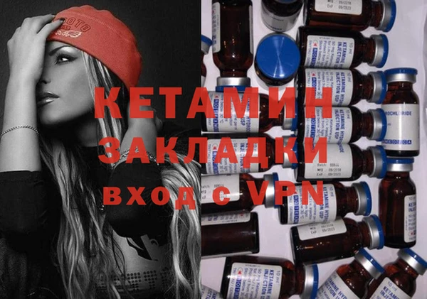 стаф Белоозёрский