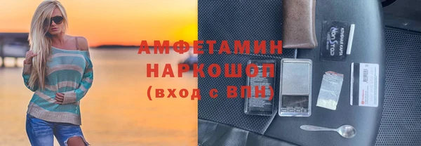 стаф Белоозёрский