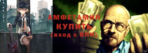 стаф Белоозёрский