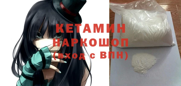 прущие крисы Беломорск