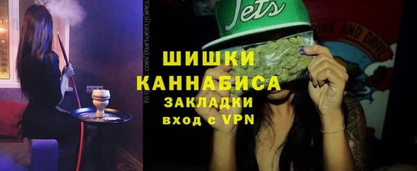 прущие крисы Беломорск