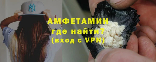 стаф Белоозёрский