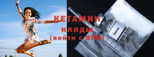 прущие крисы Беломорск