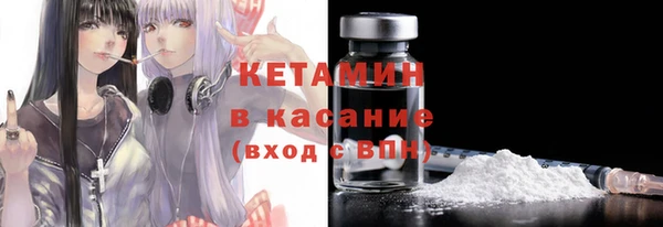 прущие грибы Балахна
