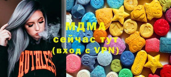 гидропоника Балабаново