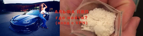 прущие крисы Беломорск