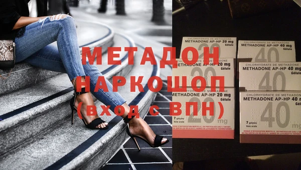 стаф Белоозёрский
