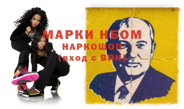 соль курить ск Белокуриха