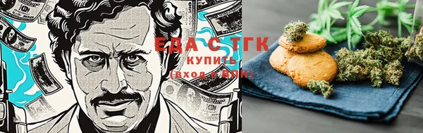 марки nbome Богданович