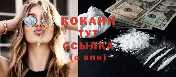 марки nbome Богданович