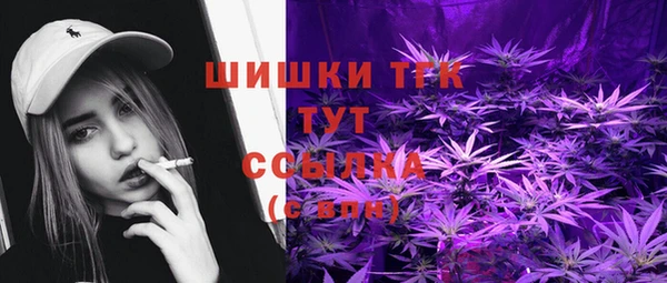 прущие крисы Беломорск