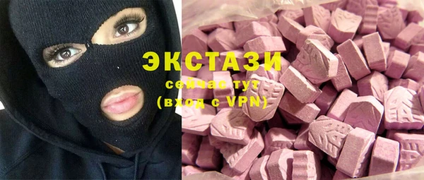 гидропоника Балабаново