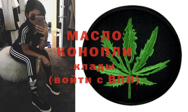 прущие крисы Беломорск