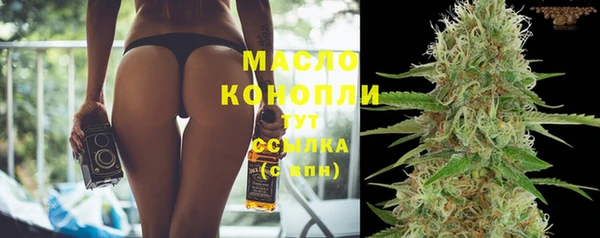 прущие грибы Баксан