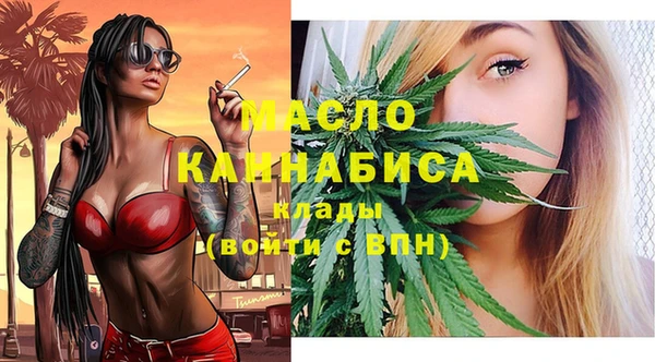 соль курить ск Белокуриха